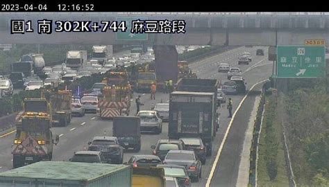 國1麻豆、下營路段2事故排除 全線通車 社會 自由時報電子報