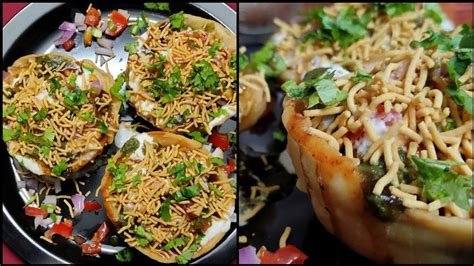 Katori Chaat Recipe Street Food Diwali Special Tokri Chaat