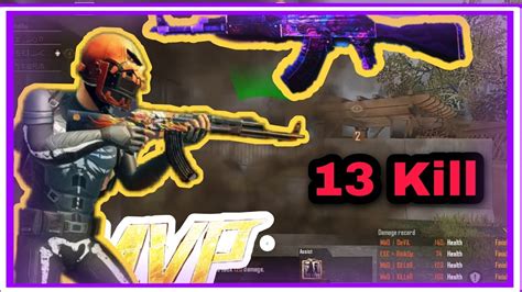 Victor Noob Kill With Akm Tdm Mvp Youtube