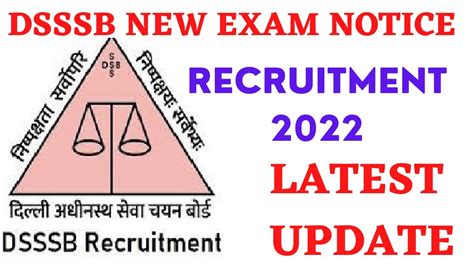 Dsssb Exam New Notice Dsssb Latest Update Dsssb