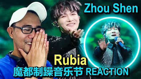 Zhou Shen Rubia Reaction Youtube