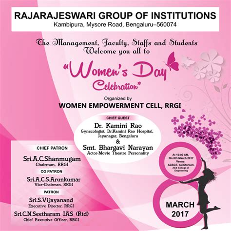 WOMEN’S DAY CELEBRATION | RRCE