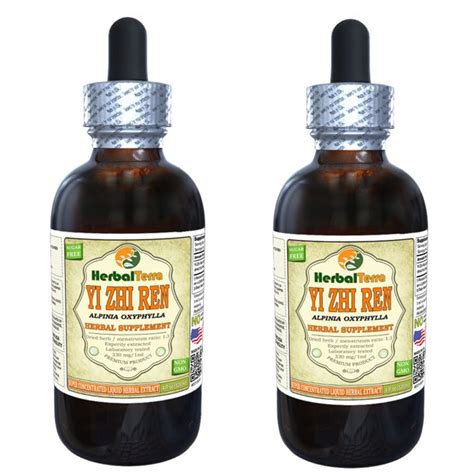 Yi Zhi Ren Sharpleaf Galangal Alpinia Oxyphylla Tincture Organic