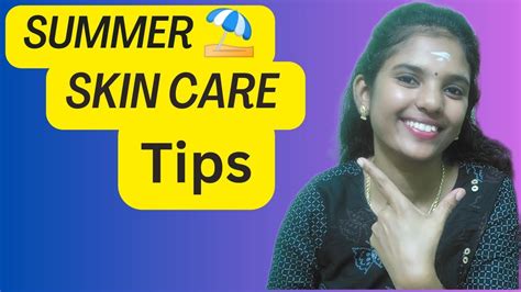 Top 10 Tips For Summer ⛱️🌞 Skin Care Protect Your Skin From Sun 🌞 Kalas Vlogs 🫰 Youtube