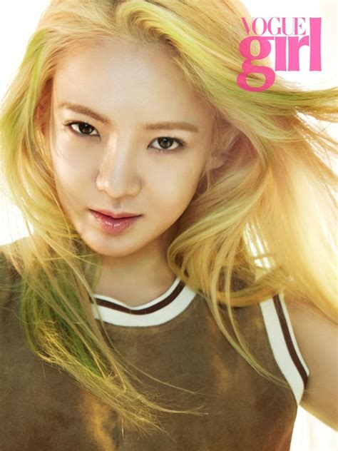 Kim Hyo Yeon Image Asiachan Kpop Image Board