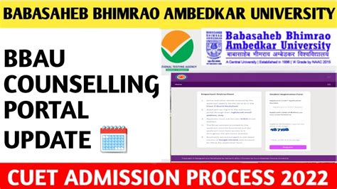 Babasaheb Bhimrao Ambedkar University Admission Form 2022 Fees