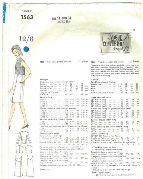 1960s Vintage Sewing Pattern B34 DRESS JACKET 1061 SIMONETTA Of