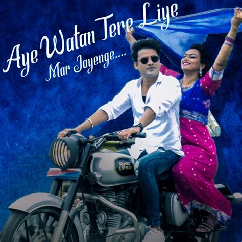 Aye Watan Tere Liye Mar Jayengey Single By Janak Ramta Spotify