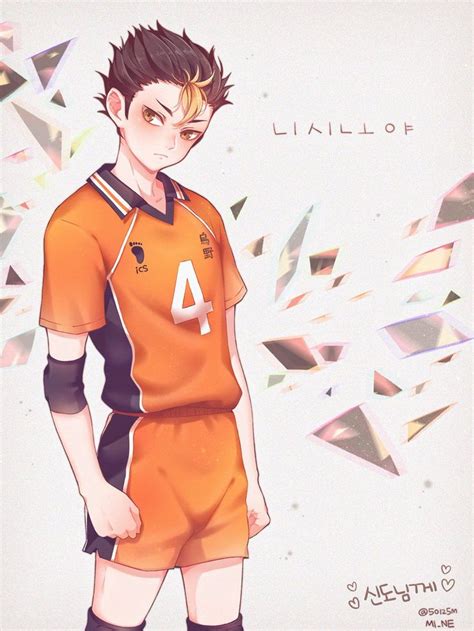 Embedded | Haikyuu anime, Haikyuu nishinoya, Nishinoya yuu