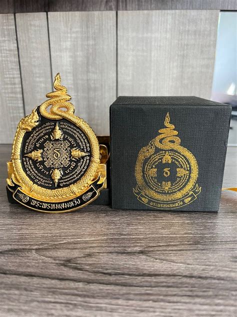 Phra Phrom Car Badge Hobbies Toys Memorabilia Collectibles