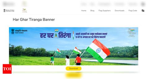 Har Ghar Tiranga How To Pin The National Flag Virtually And Upload