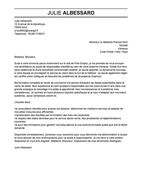 Lettre de motivation chargé d accueil laboite cv fr