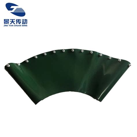 China Customized Curved Conveyor Belt Manufacturers, Suppliers, Factory - Wholesale Price - JINGTIAN