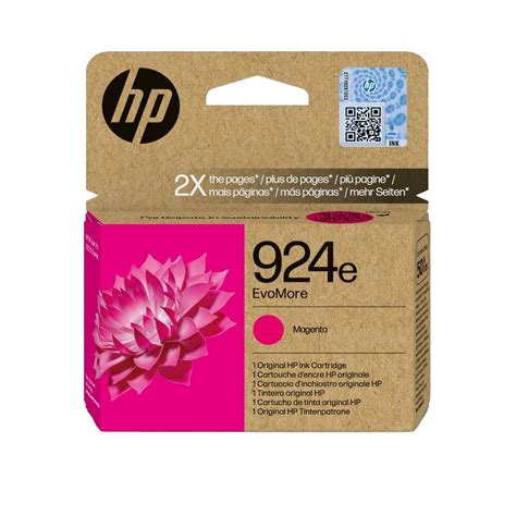 E Xl K U Ne Hp Officejet Pro All