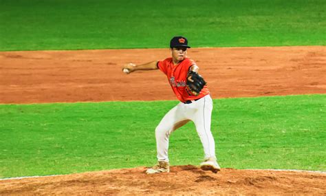 Netherlands Celebrate Shutout Over Guam To End WBSC U 15 Baseball World