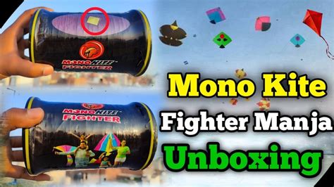 Mono Kite Fighter Manja Patang Katne Ka Best Manja Mono Kite