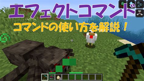 【マイクラ】精錬のやり方を解説！鉄インゴットを作ったり調理をしよう ビビアンのマイクラ攻略ブログ