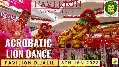 2023 Acrobatic Lion Dance Performance Pavilion Bukit Jalil 08 01