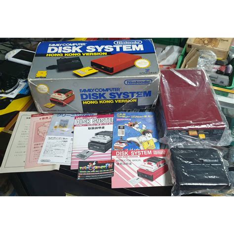 RARE! Family Computer Disk System Hongkong Version Complete with Box ...