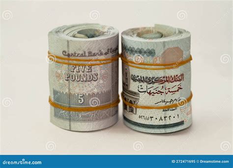 5 Egs Le Cinco Libras Egipcias Dinero Billetes Acumulados Con Bandas De