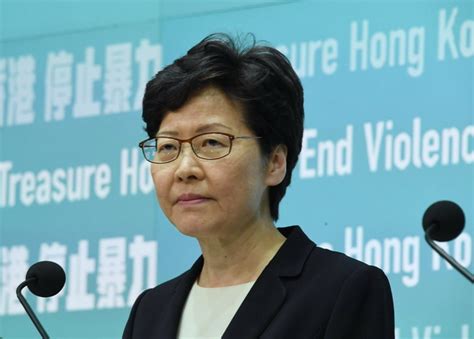 香港特区行政长官林郑月娥：相信香港社会，可早日恢复稳定 北晚新视觉