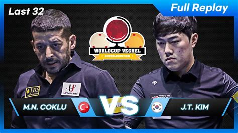 Full Replay Last 32 Murat Naci COKLU Vs Jun Tae KIM Veghel World