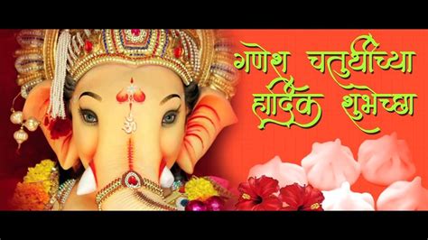 Ganpati Songs in Marathi | Ganpati Bappa Songs | Sagarika Bhakti - YouTube