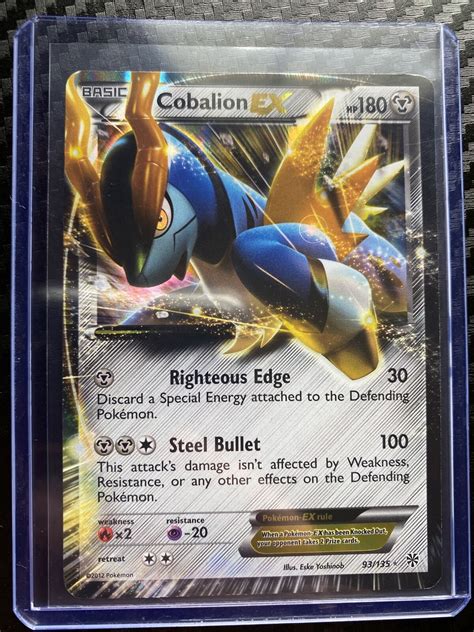 Pokemon Tcg Plasma Storm Cobalion Ex Half Art Near Mint Ultra