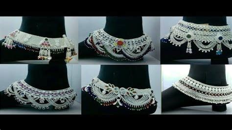 Silver Anklet Designs Payal Ki Design Velli Kolusu Pattilu Designs