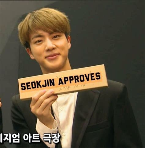 Pin By Lele On Bts Memes Seokjin Bts Memes Memes