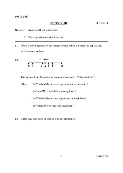 Ap Ssc Science Model Paper Pdf