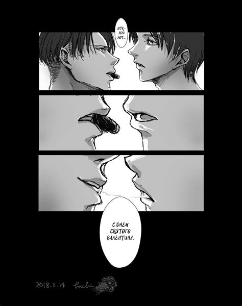 Levi X Eren Ereri Pinterest