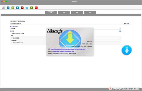 Mac上哪款视频下载工具好用？allavsoft Video Downloader Converter激活 哔哩哔哩