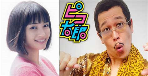 Pen Pineapple Apple Pen Hit Maker Piko Taro Marries Model Girlfriend Where In Bacolod