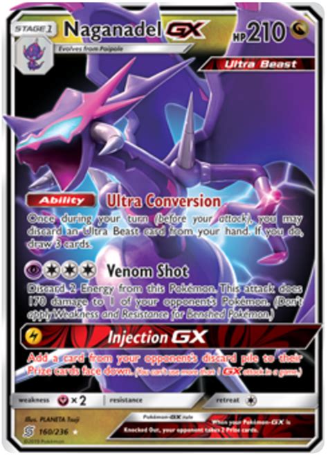 Naganadel GX Unified Minds 160 Pokemon Card