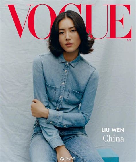 刘雯登上vogue美国版五月刊封面