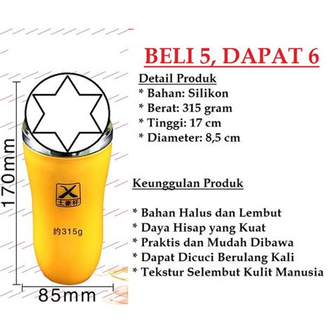 Jual D673 Toys Silikon Sucker Tenga Snail Cup Alat Bantu Pijat Pria