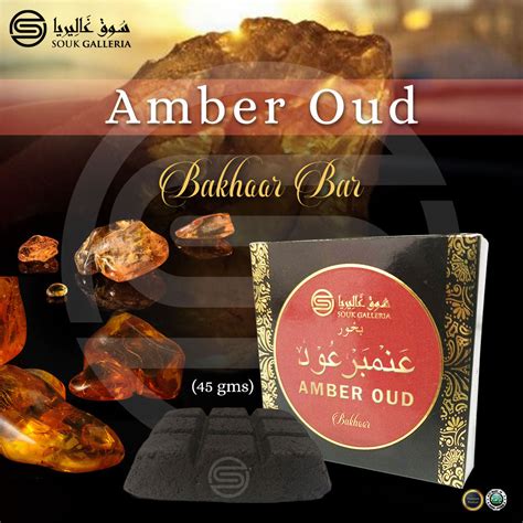 Amber Oud Ksa Edition Bar Souk Galleria