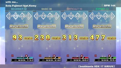 【iidx 17 Sirius】with Me【ddrxtargon Stepmania Edit Charts】 Youtube