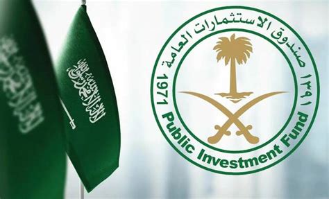 Saudi Pif Concludes Pricing Of 5bn Bond Offering Mubasher Info