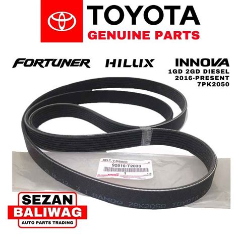 TOYOTA DRIVE BELT ALTERNATOR BELT FORTUNER HILUX INNOVA 1GD 2GD 2015