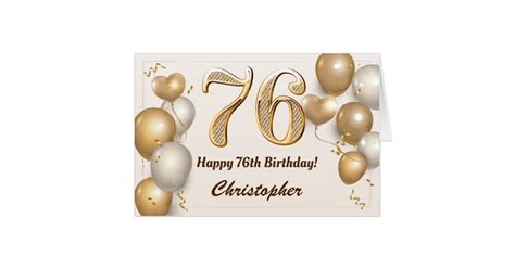 76th Birthday Gold Balloons Confetti Extra Large Card | Zazzle