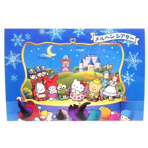 Sanrioサンリオ・sanrio Purolandサンリオピューロランド・post Cardポストカード・marchen