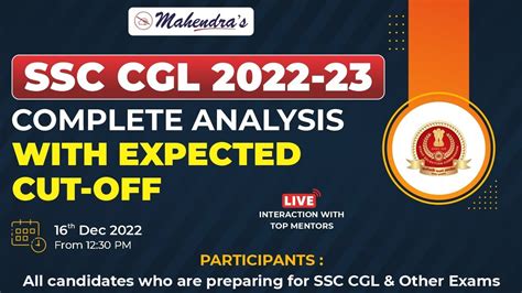 SSC CGL 2022 SSC CGL Expected Cutoff 2022 SSC CGL Cutoff SSC CGL