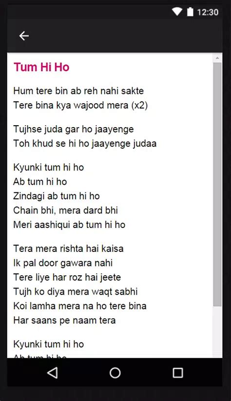 Aashiqui 2 Tum Hi Ho Full Lyrics