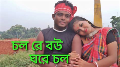 Swagato Dey Tamal And Rima Nilanjana Dance