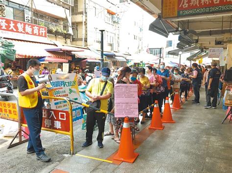 台中 物調券5區領不到 議員批分配不均 地方新聞 中國時報