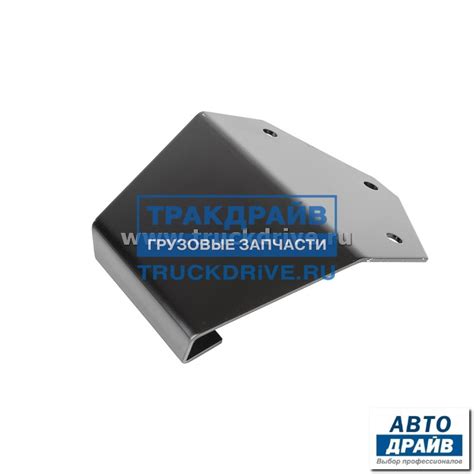 Кронштейн крыла кузовной металл для автомобилей Scania о.н.1398873 ...