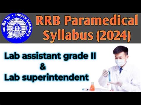 Rrb Paramedical Syllabus Rrb Lab Assistant Syllabus Lab