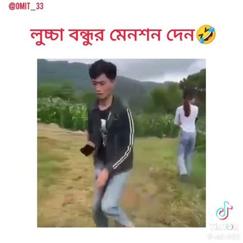 না হাসলে এমবি ফেরত 🤣🤣🤣🤣🤣 Youtube